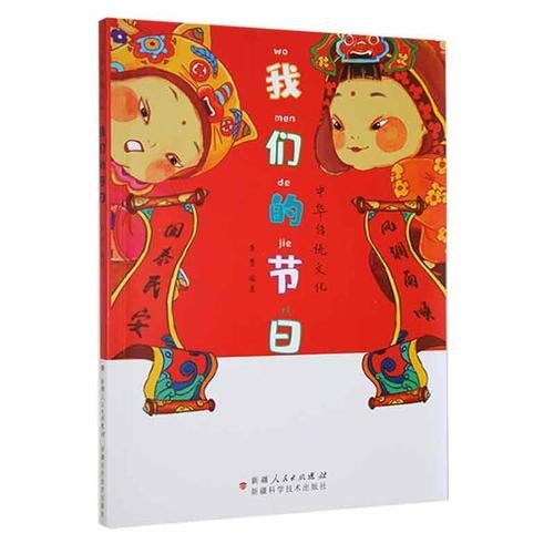 图片4.png