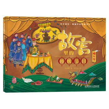 图片2_副本.jpg
