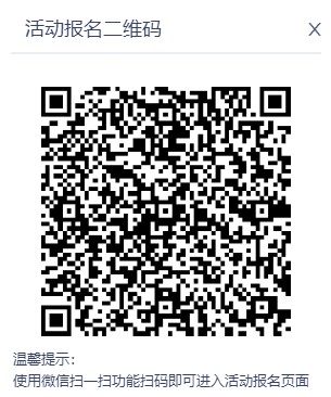 微信图片_20230628144129.png
