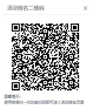 微信图片_20230628144833.png
