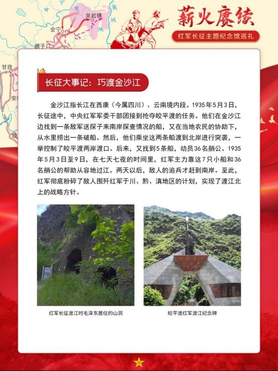 照片450.png