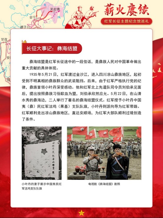 照片452.png