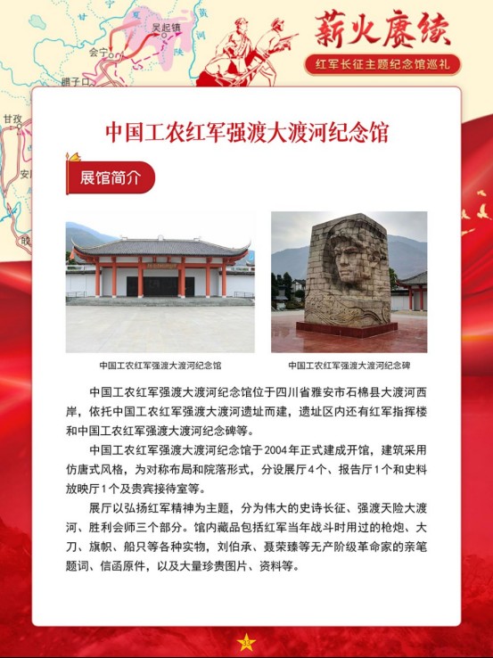 照片453.png