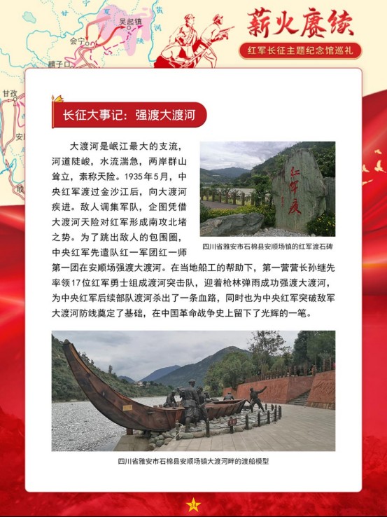 照片454.png