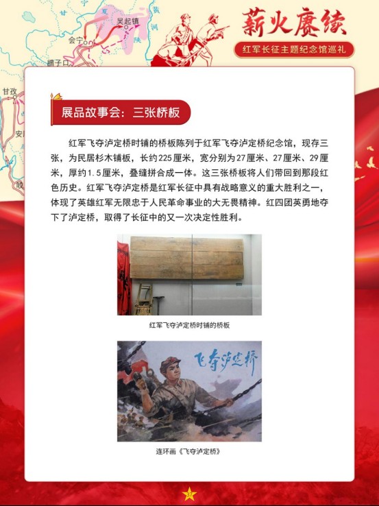 照片457.png