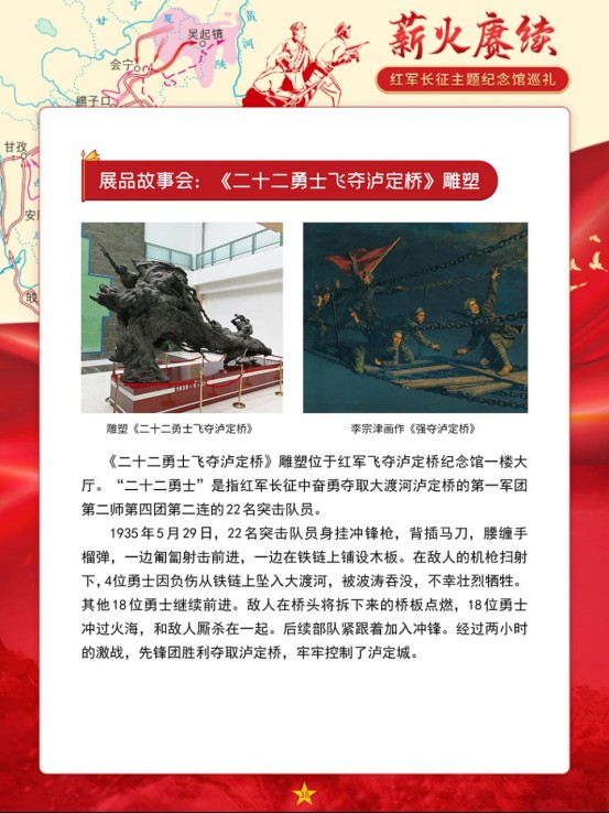 照片458.png
