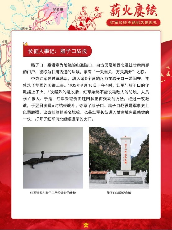 照片460.png