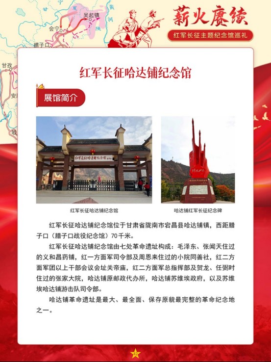 照片462.png