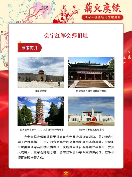 照片467.png