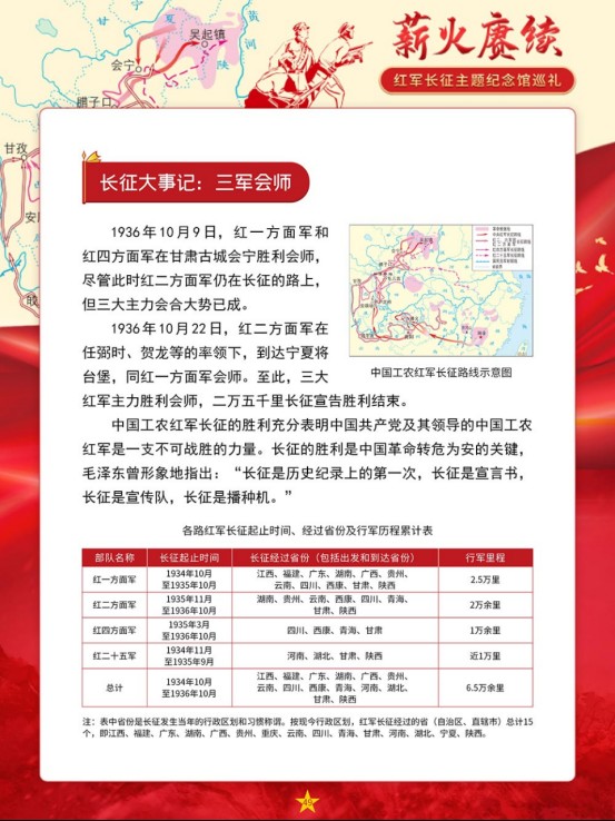 照片469.png
