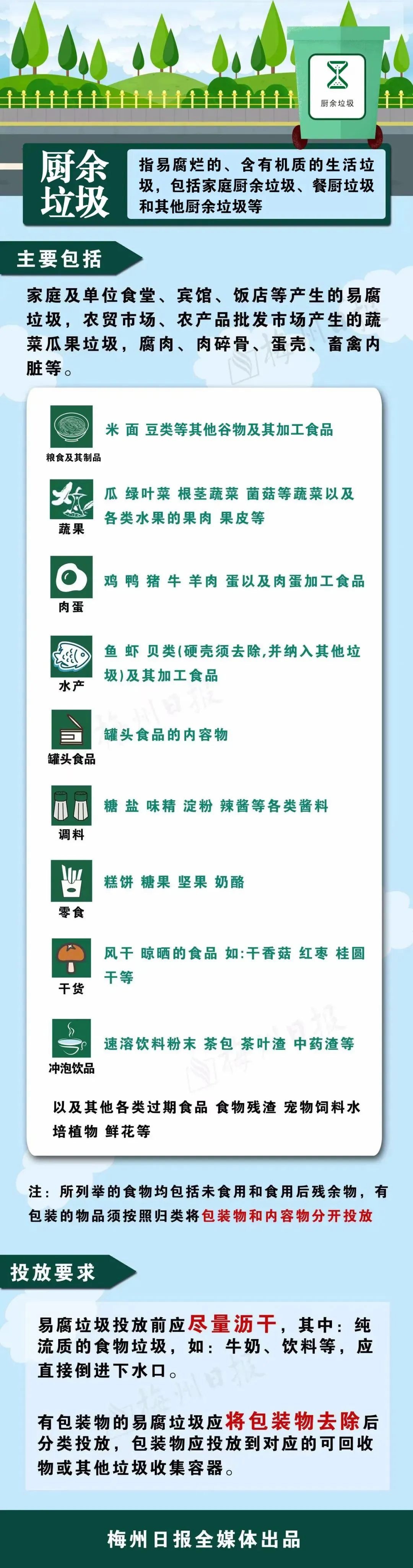03_副本.jpg 03_副本.jpg