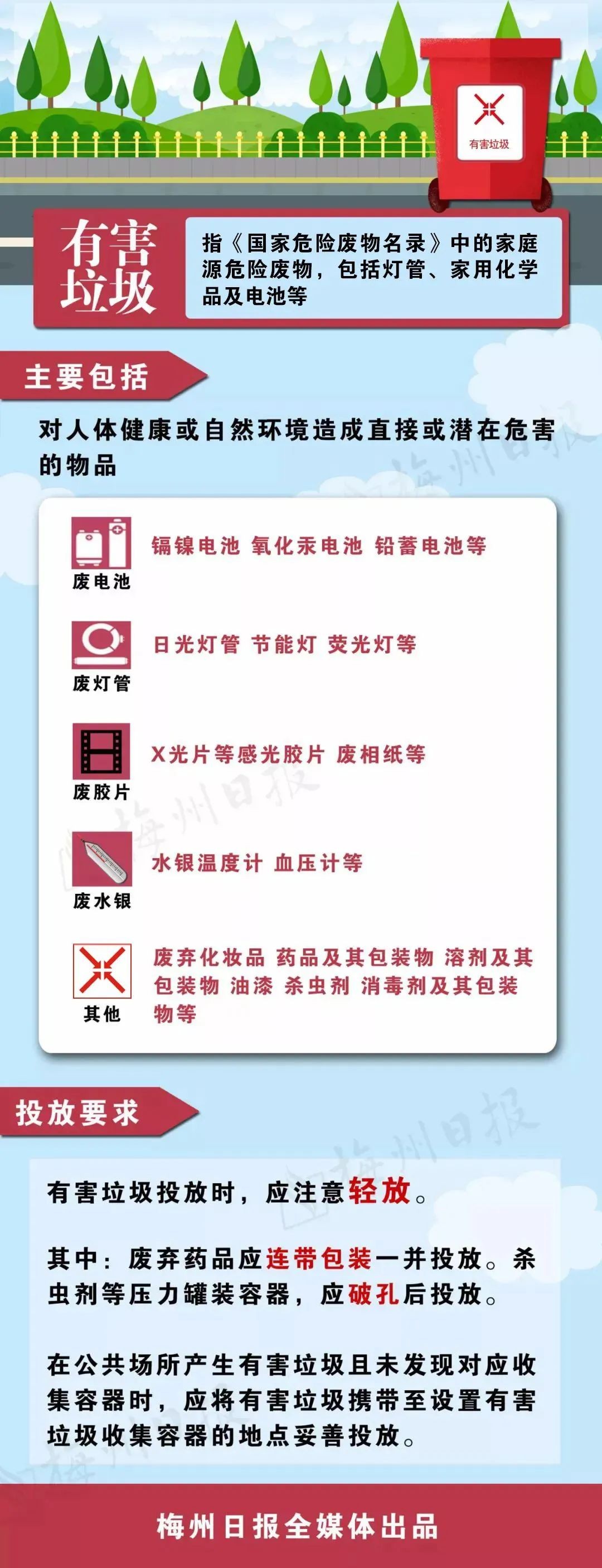 04.png 04.png