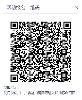 积木.png