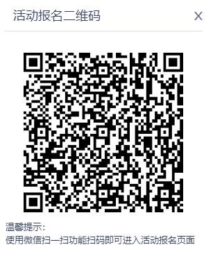 QQ截图20230712165230.jpg