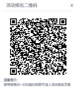 QQ截图20230719152108.jpg