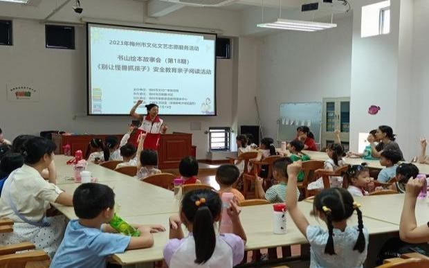 图片12.png