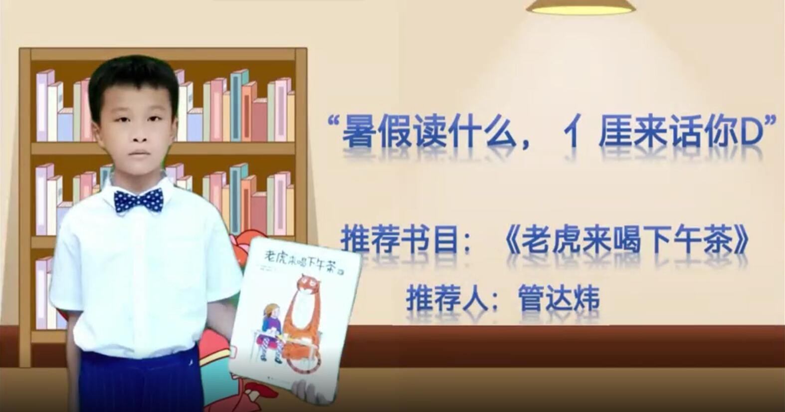 QQ截图20230809082436.jpg QQ截图20230809082436.jpg