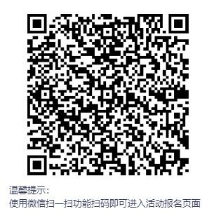 二维码.jpg