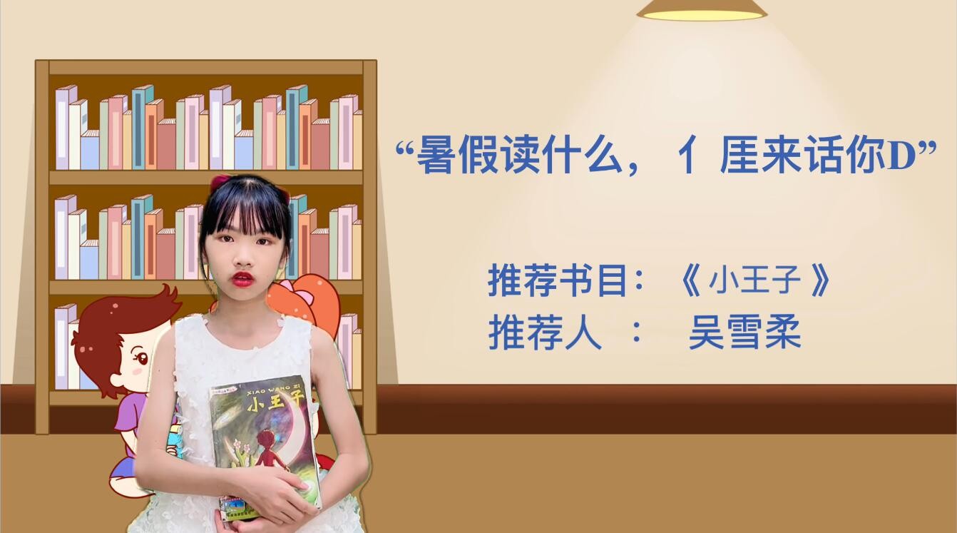 QQ截图20230810150127.jpg QQ截图20230810150127.jpg