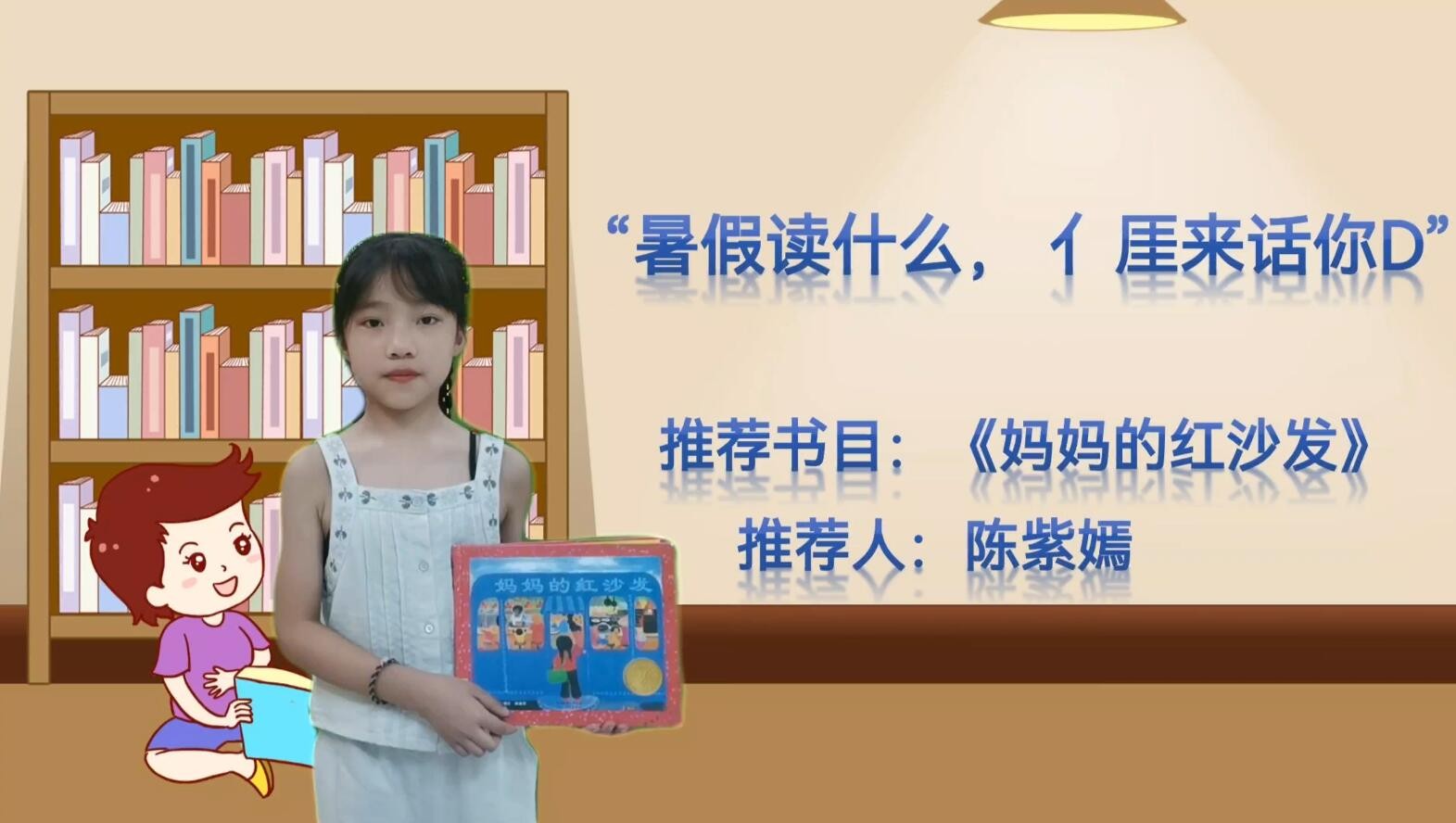 QQ截图20230815174945.jpg QQ截图20230815174945.jpg