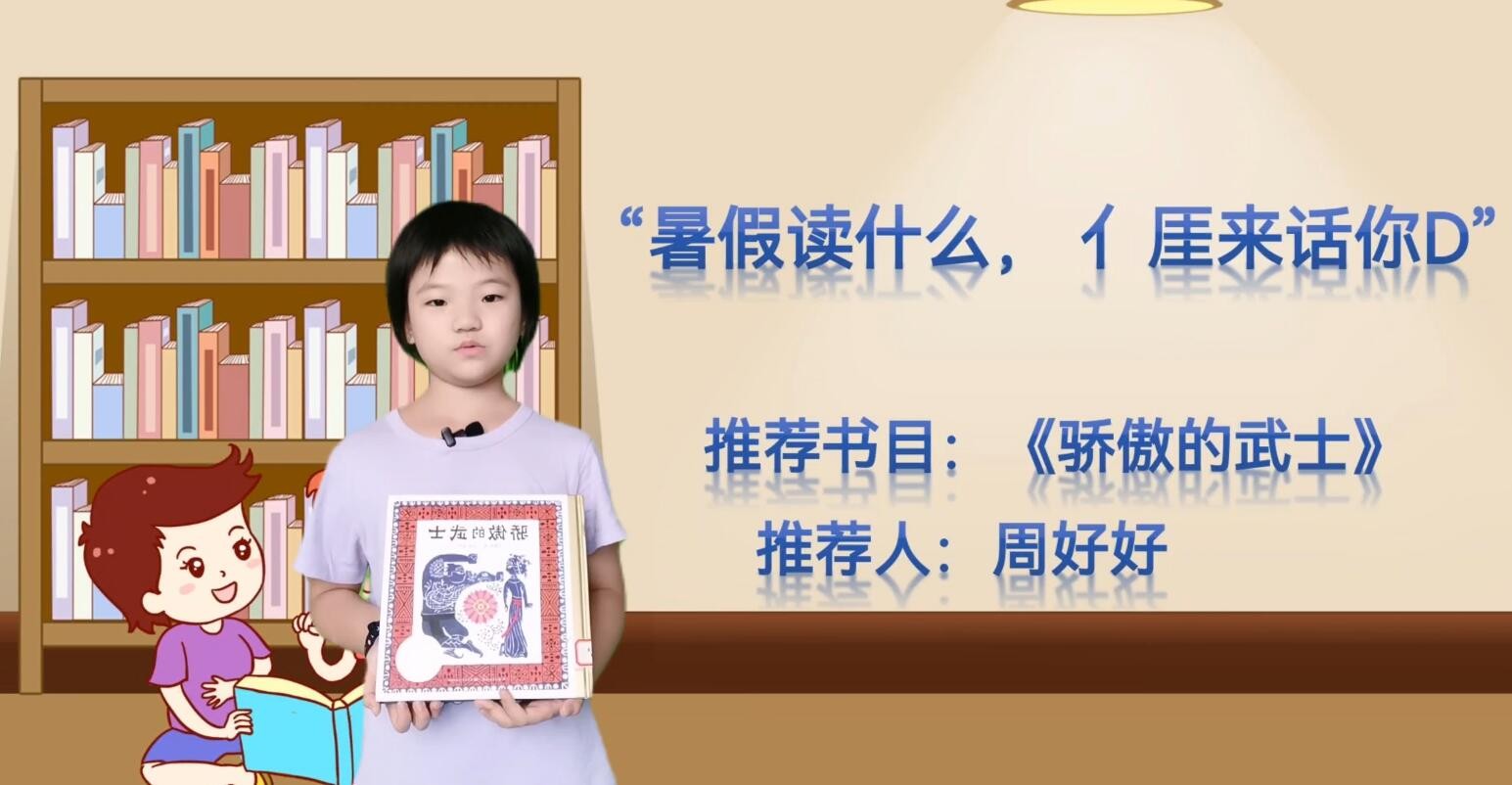 QQ截图20230824102329.jpg QQ截图20230824102329.jpg