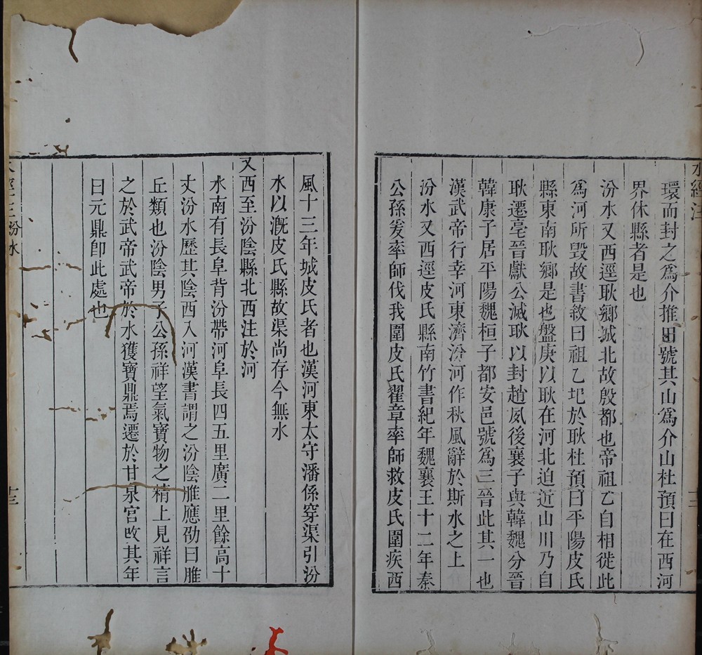 图片4_副本.png