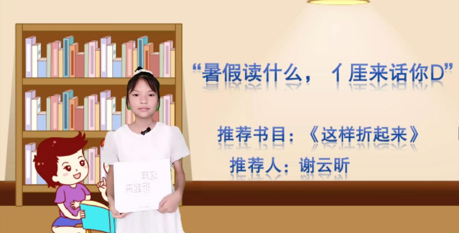 QQ截图20230825144905.jpg QQ截图20230825144905.jpg
