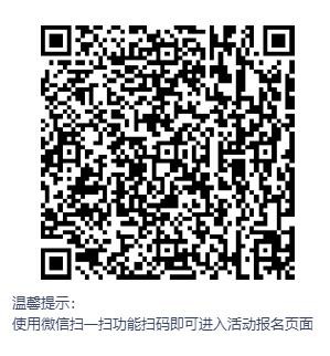 二维码.jpg