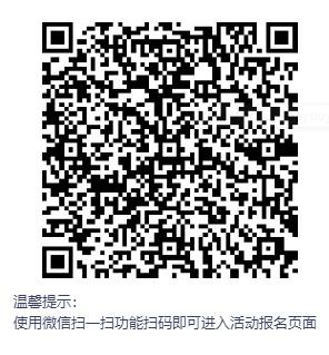 二维码.jpg