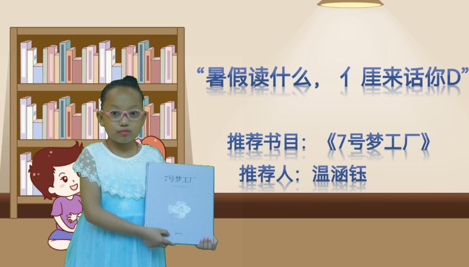 QQ截图20230830153519.jpg QQ截图20230830153519.jpg