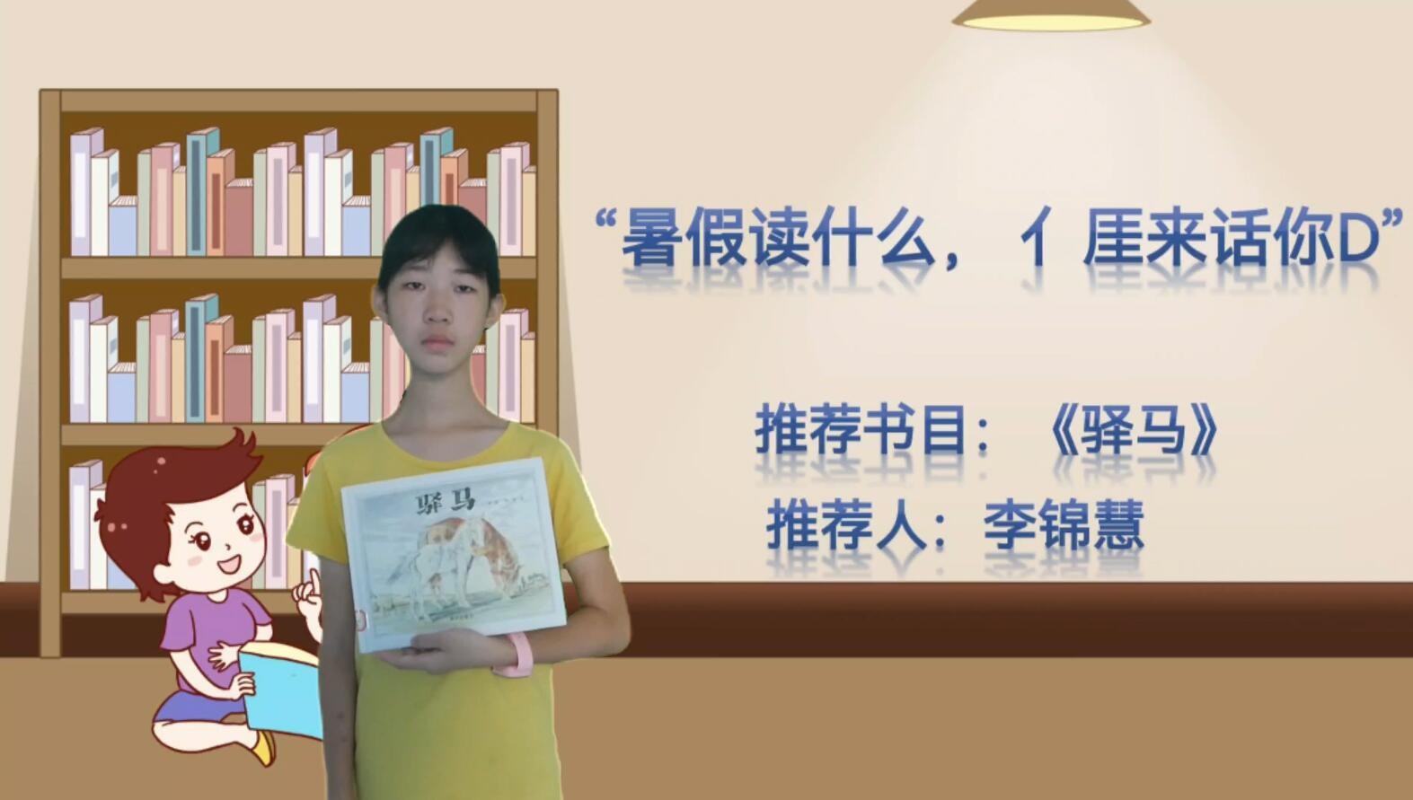 QQ截图20230830165129.jpg QQ截图20230830165129.jpg