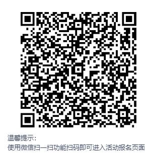 二维码.jpg