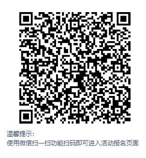 二维码.jpg