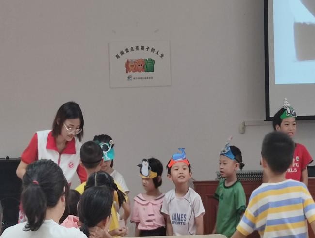 图片2.png