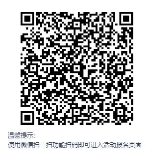 二维码.jpg