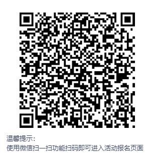 二维码.jpg