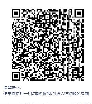 二维码.jpg