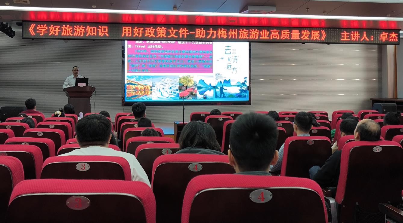 现场2.png