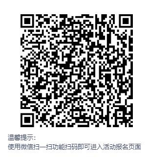二维码.jpg