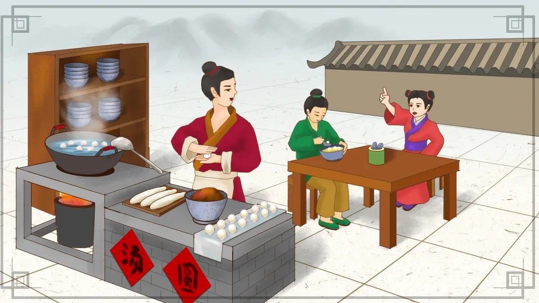 图片4.png