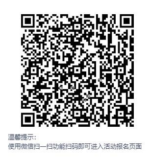 二维码.jpg