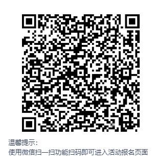 二维码.jpg