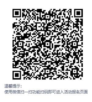 二维码.jpg