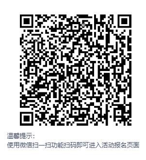 二维码.jpg
