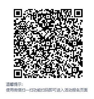 二维码.jpg