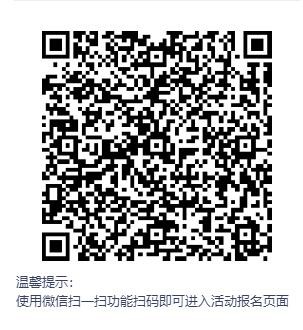 二维码.jpg