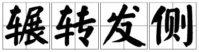10.png