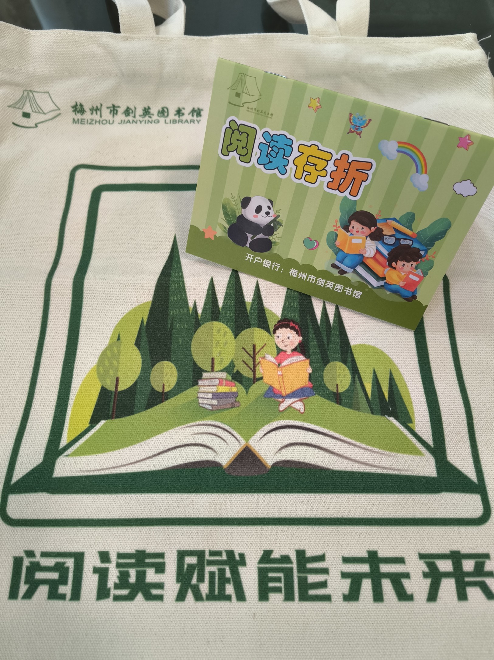 微信图片_20240201163542.jpg