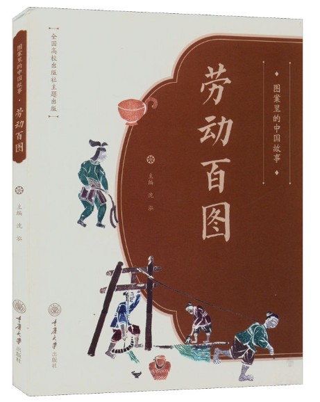 图片8.png