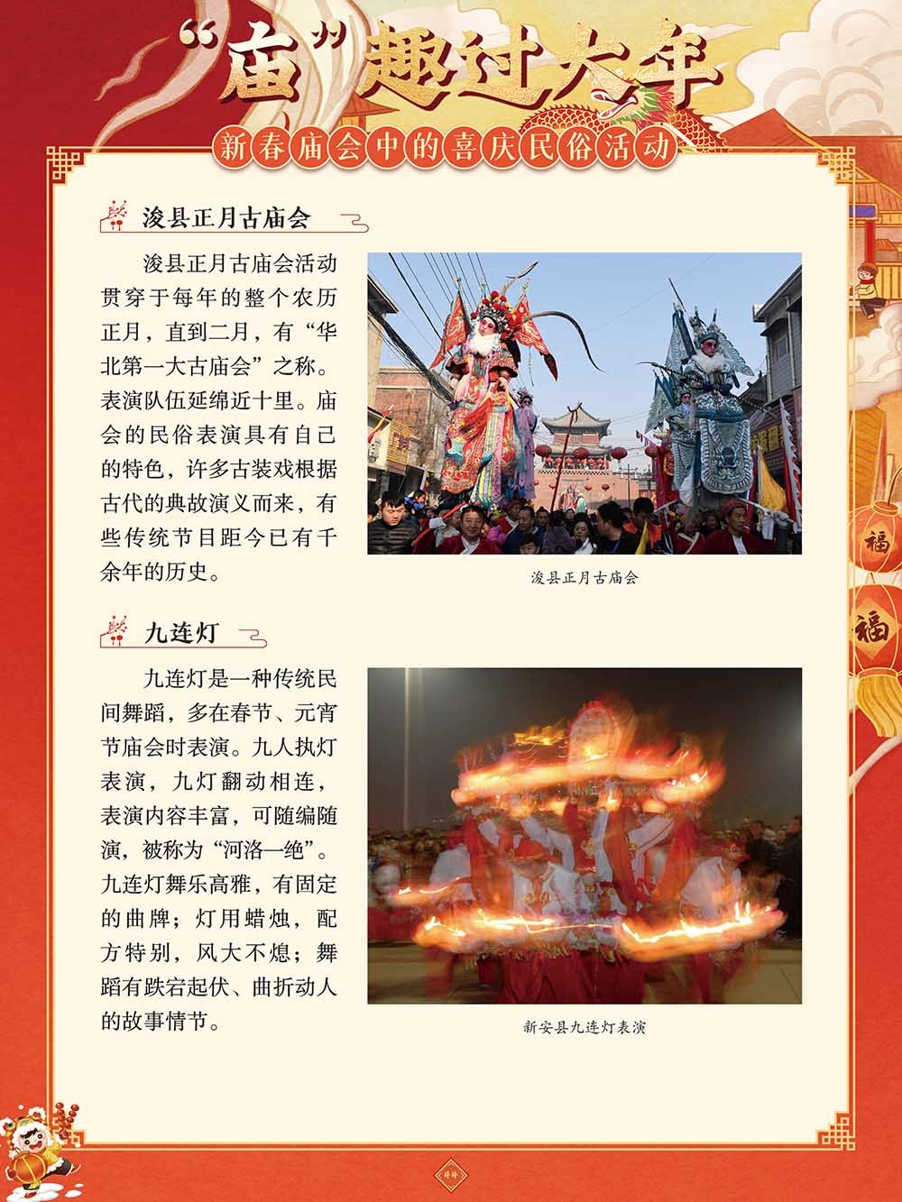 图片 44.png